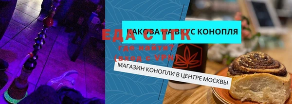 винт Аркадак