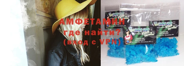 apvp Арсеньев