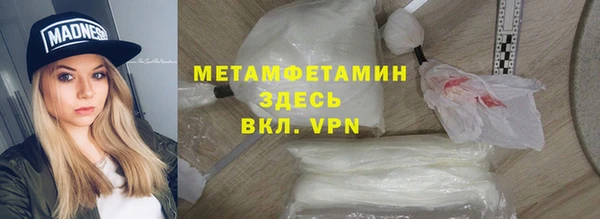 винт Аркадак