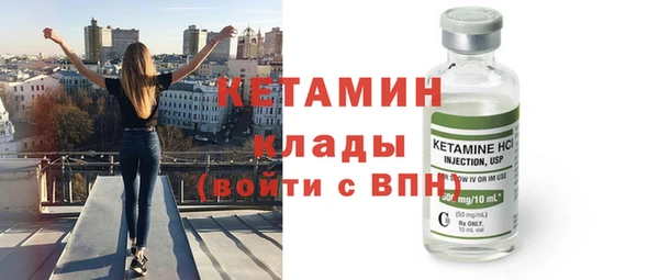 винт Аркадак