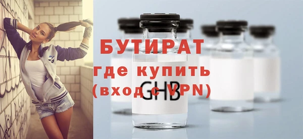 винт Аркадак