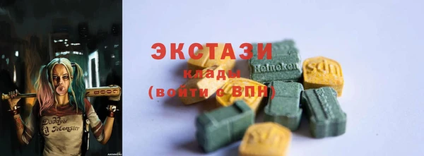 винт Аркадак