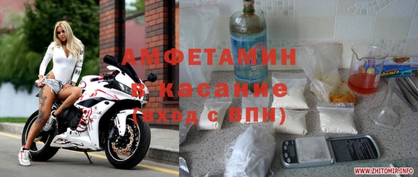 винт Аркадак