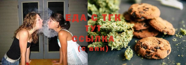 apvp Арсеньев