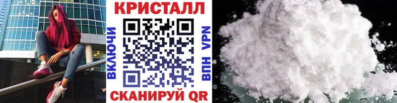 Купить Западная Двина Первитин мет